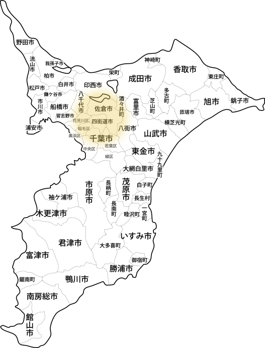 対応エリア